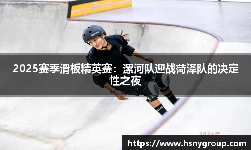 威廉希尔体育官网