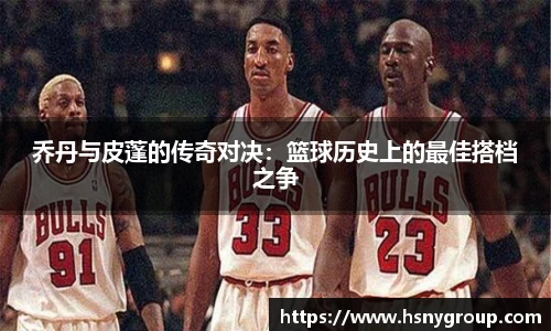 williamhill威廉希尔