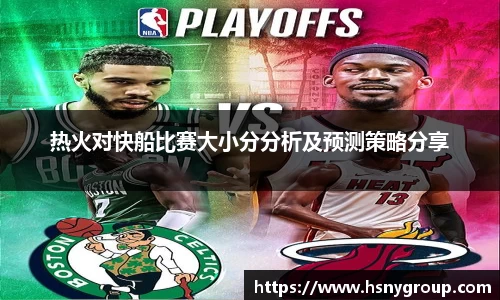 williamhill威廉希尔